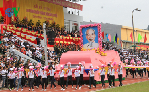 Lễ kỷ niệm Chiến thắng Điện Biên Phủ