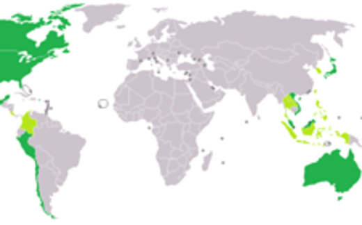 Hội nghị bộ trưởng về TPP nhóm họp tại Singapore