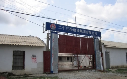 Lộn xộn lao động Trung Quốc