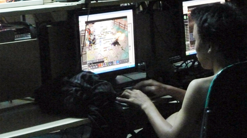 Chân dung game thủ