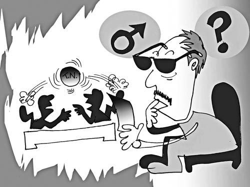 Đổ lỗi cho cấp dưới