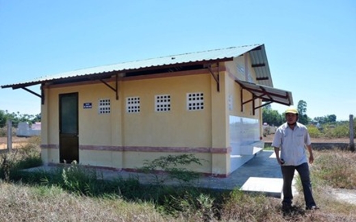 Nhà vệ sinh chống bom nguyên tử, động đất, sóng thần