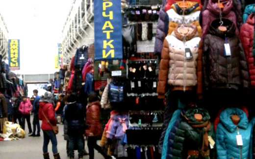 Người vô hình ở xứ sở Bạch Dương