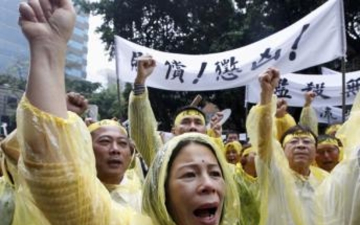 Philippines bác bỏ cáo buộc "cố ý giết người" của Đài Loan