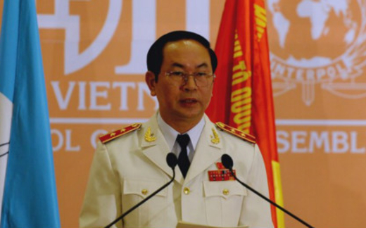 Trang Chính phủ bảo vệ Tướng Quang