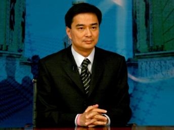 Thái Lan tổ chức tổng tuyển cử trước tháng 6 năm 2011