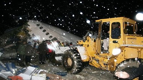 71 người tử nạn trong vụ rơi máy bay của hàng không Iran