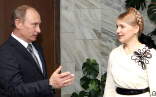 Yulia Tymoshenko sẽ tranh cử tổng thống