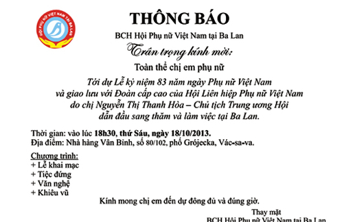 THÔNG BÁO