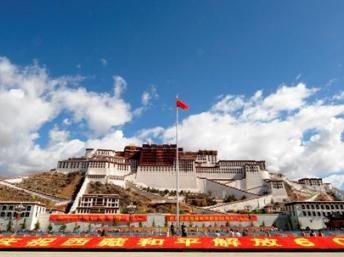 Trung Quốc tố cáo các vụ tự thiêu ở Tây Tạng là khủng bố trá hình