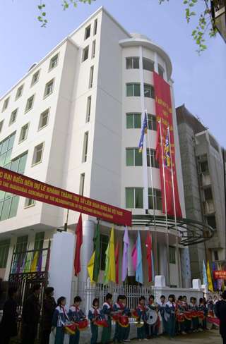 Ngỡ ngàng trụ sở VFF biến thành... sàn nhảy