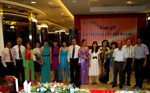 Gặp gỡ các dịch giả Việt Nam tham dự Đại hội dịch giả văn học Ba Lan toàn thế giới lần thứ ba.