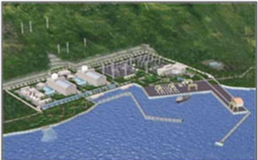 VN hoãn xây dựng nhà máy điện hạt nhân đến năm 2020