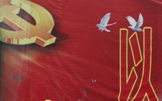 Điểm báo Quốc tế