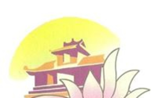 Thư mời dự Đại Lễ Thượng Nguyên Giáp Ngọ