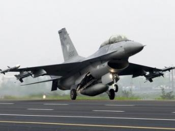 Hoa Kỳ quyết định không bán chiến đấu cơ F-16 mới cho Đài Loan