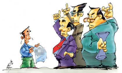 Lạm phát “quan”