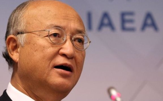 IAEA yêu cầu được tiếp cận địa điểm quân sự chủ yếu của Iran