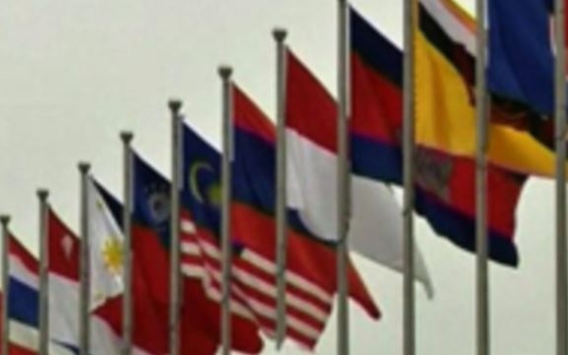 Hội nghị ASEAN-Trung Quốc về Biển Đông tại Brunei