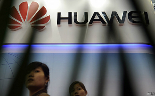 Huawei của TQ bác cáo buộc gián điệp