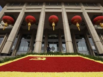 Đảng CS Trung Quốc họp trù bị cho Đại hội 18