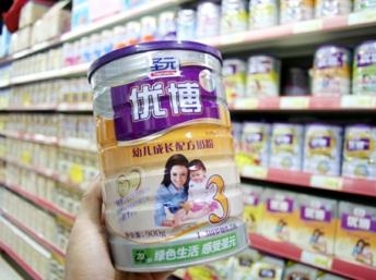 Điểm báo Quốc tế