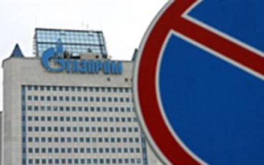 Tập đoàn Nga Gazprom tố cáo Ukraina quỵt nợ