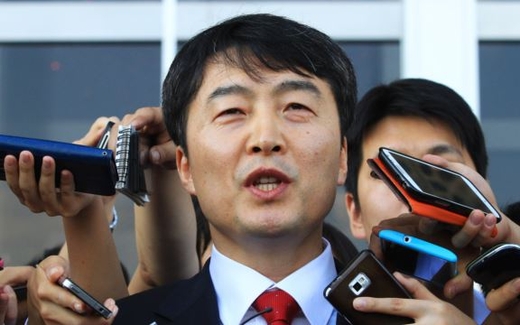 Cơ quan gián điệp Nam Triều Tiên gây chú ý vì 'âm mưu phản loạn'