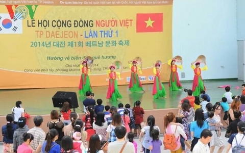 Lễ hội cộng đồng người Việt tại Daejeon, Hàn Quốc lần thứ 1