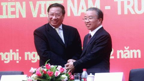 Bảo vệ vững chắc toàn vẹn lãnh thổ