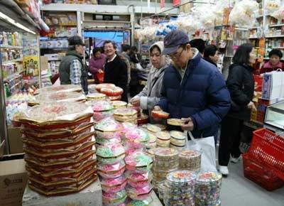 Bà con người Việt ở bang Québec