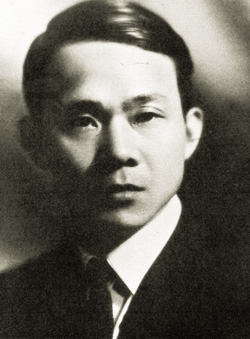 Một bài thơ chưa từng được công bố của Xuân Diệu