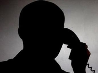 Theo WikiLeaks: Pháp vô địch về tình báo công nghiệp
