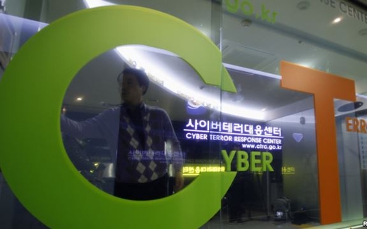 Hoạt động tấn công mạng của Bắc Triều Tiên xuất phát từ TQ