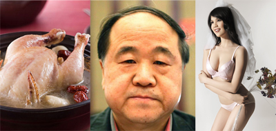 Cô giáo gặp hạn canh gà, Mạc Ngôn thua xa… Nguyễn Dữ?