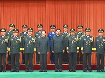 Điểm báo Quốc tế