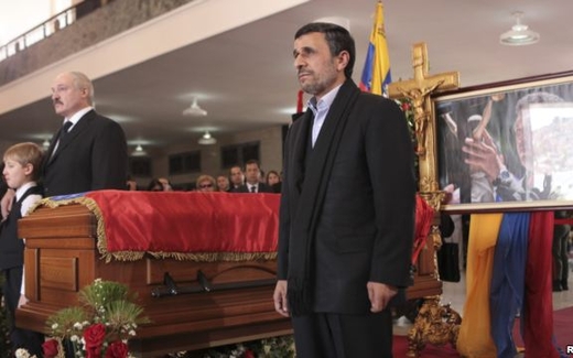 Venezuela cử hành tang lễ cố Tổng thống Chavez