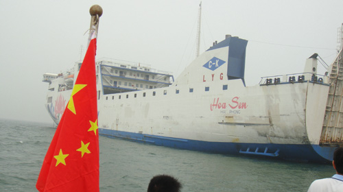 Tàu Hoa Sen ngốn thêm tiền tỉ