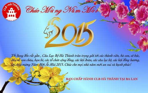 Câu lạc bộ Hà Thành tại Ba Lan - Chúc mừng năm mới