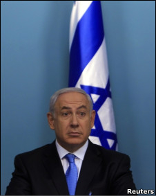 Mỹ, Israel thừa nhận khác biệt về Trung Đông