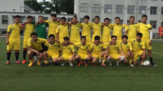 Người Nghệ ở Ba Lan