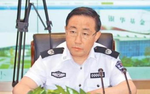 Trung Quốc: Tập Cận Bình lập tổ đặc nhiệm điều tra Chu Vĩnh Khang