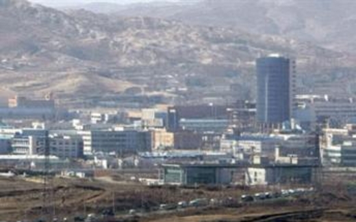 Hai nước Triều Tiên lại thương lượng về Kaesong