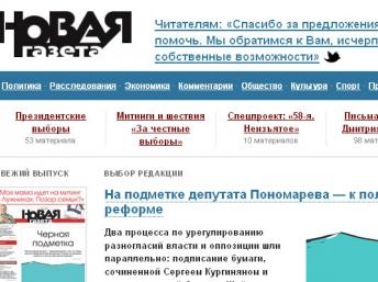 Truyền thông độc lập tại Nga tiếp tục bị sách nhiễu