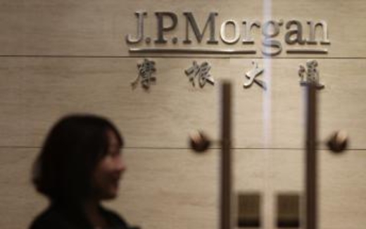 Báo Mỹ tố con gái ông Ôn Gia Bảo nhận hối lộ