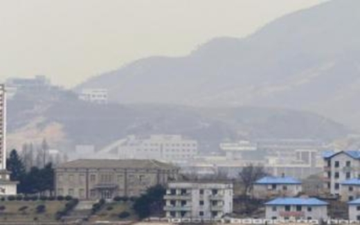 Bình Nhưỡng phát triển liên doanh Kaesong