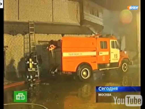 Cháy ở chợ Cherkizov: Không loại trừ khả năng bị phóng hỏa