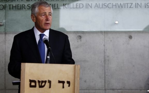 Việc Mỹ bán võ khí cho Israel chuyển đến Iran một 'tín hiệu rõ ràng'