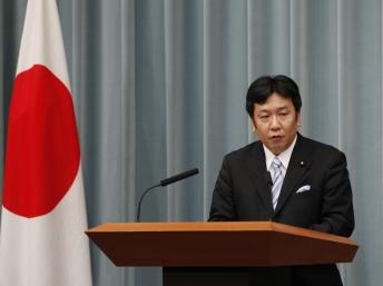 Tokyo xem xét việc mở rộng khu vực tản cư chung quanh nhà máy Fukushima