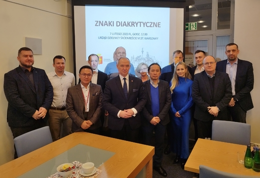 Tên tiếng Việt có dấu trong hệ thống quản lý bất động sản. Thành công bước đầu của Hội Người Việt